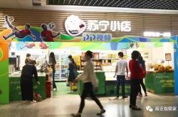 [10分钟教程]日照企业电话_哔哩哔哩